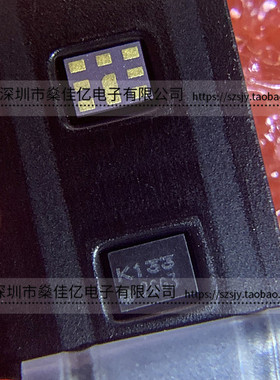 SD16-0782R8UUA1 滤波器 双工器 Band13 /8Pin /1612 原装正品