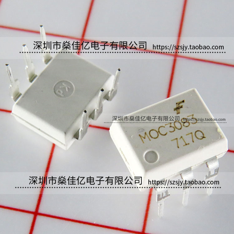 MOC3083M 直插光电耦合器 DIP6 原装正品 MOC3083