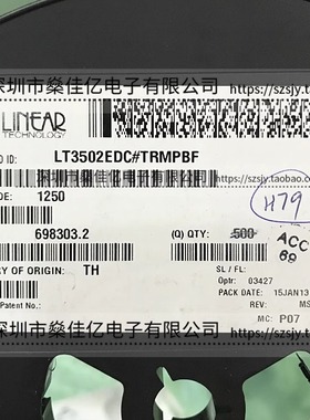LT3502EDC 可调式降压开关稳压器IC 丝印LCLV DFN8 原装正品