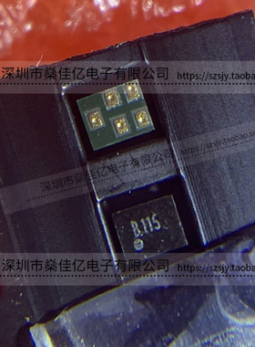 HDFB05RSS-B5 滤波器 Band5 /5Pin /1109 原装正品