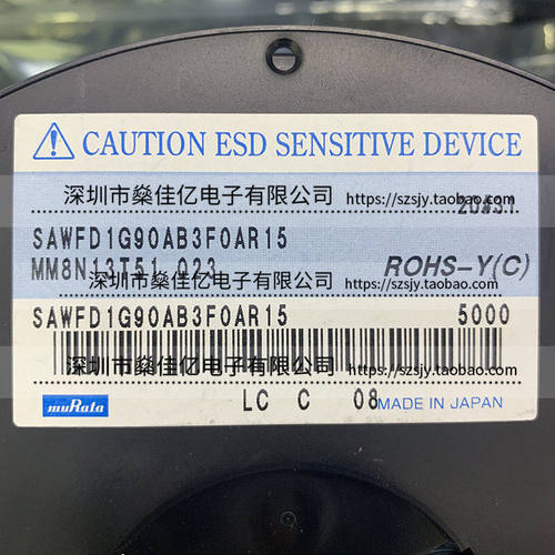 SAWFD1G90AB3F0A 滤波器 Band39_Band41 /10Pin /1511 原装正品