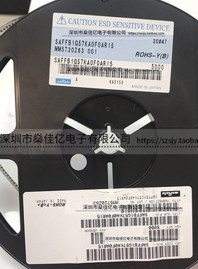 SAFFB1G57KA0F0A 声表滤波器 GPS /5Pin /1109 原装正品