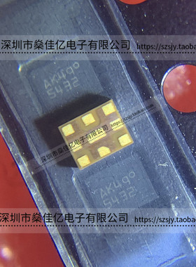 ACMD-6103 双工器 LTE Band3 /9Pin /2016 原装 ACMD-6103-TR1