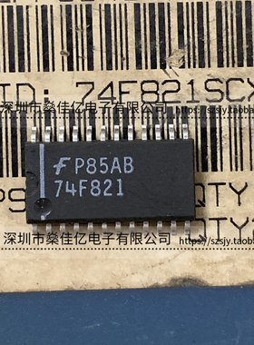 74F821SCX SOP24 原装正品 74F821