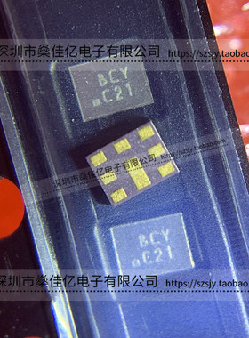 D6FH1G960A3CY 滤波器 双工器 Band2/BC1 /8Pin /1814 原装正品