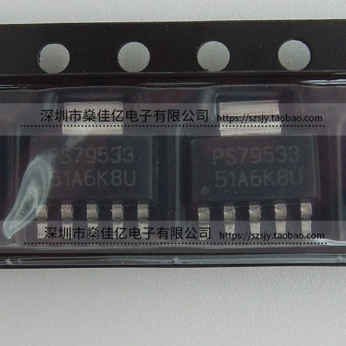 TPS79533DCQR 低压差线性稳压器 SOT223-6 原装正品 PS79533