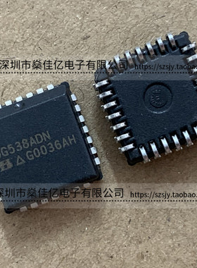 DG538ADN 模拟多路复用器 芯片 PLCC28 原装正品