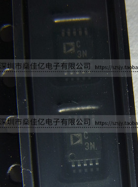AD7686BRMZ 16位模数转换器IC 丝印C3N MSOP10 原装 AD7686BRM