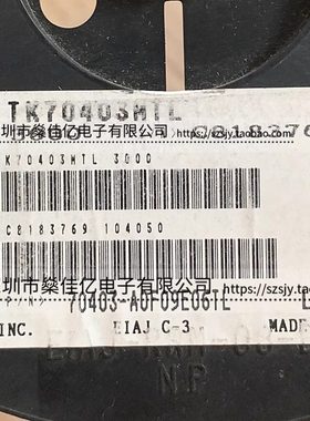 TK70403MTL LDO稳压器 丝印03J SOT23-6 原装正品 TK70403M