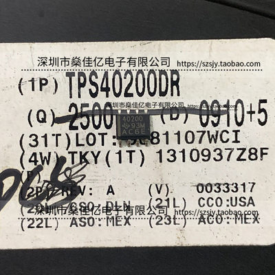 TPS40200DR 宽输入非同步降压DC/DC控制器 40200 SOP8 原装正品