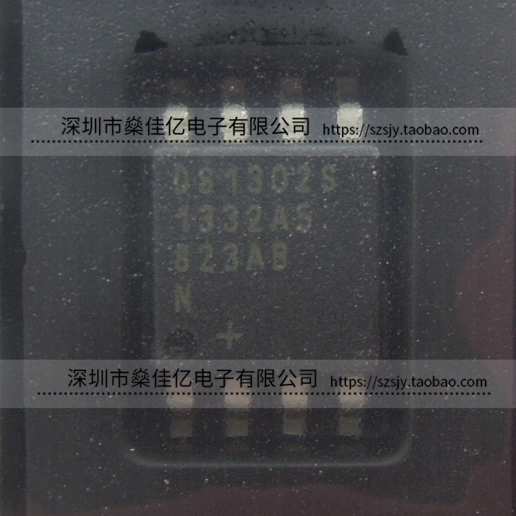 DS1302SN+T&R 计时芯片 SOP8 原装正品 DS1302S DS1302SN