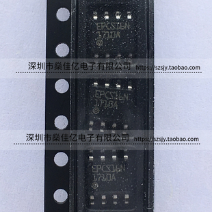 EPCS16N SOP8 可编程只读存储器 芯片 EPCS16SI8N