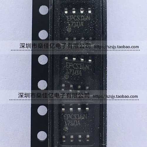 EPCS16N SOP8 可编程只读存储器 芯片 EPCS16SI8N
