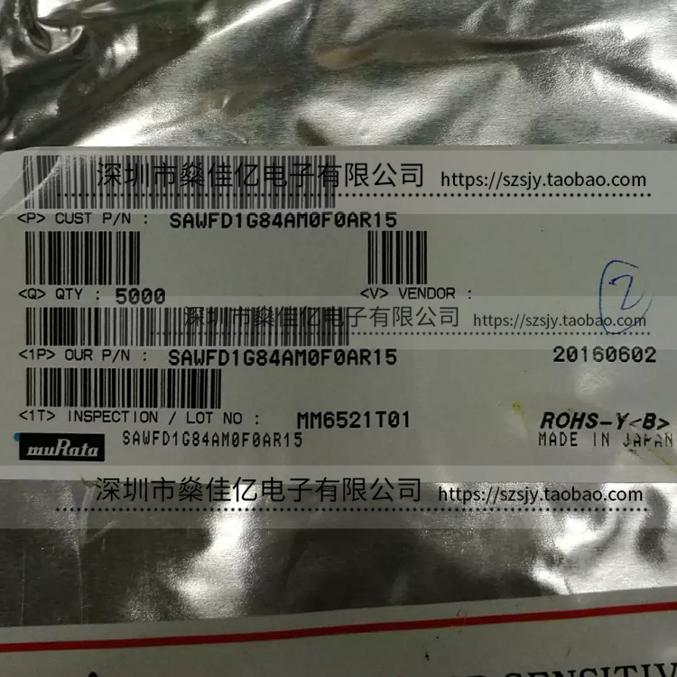 SAWFD1G84AM0F0A 声表滤波器 GSM1800_GSM1900 /10Pin /1511 原装