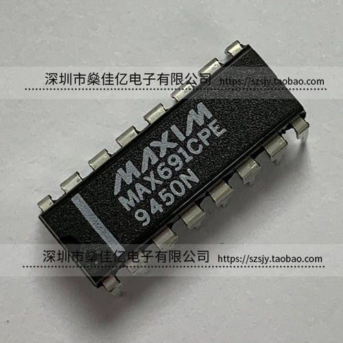 MAX691CPE 微处理器监控电路芯片 DIP16 原装正品