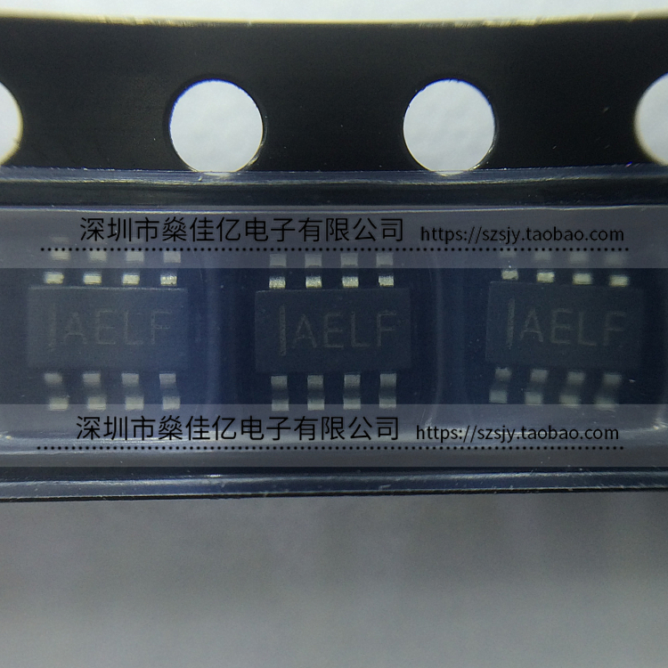 MP2314GJ-Z 可调式降压开关稳压器IC SOT23-8 原装正品 MP2314GJ