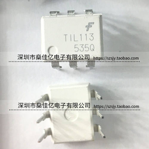 TIL113M 直插光电耦合器 DIP6 原装正品 TIL113