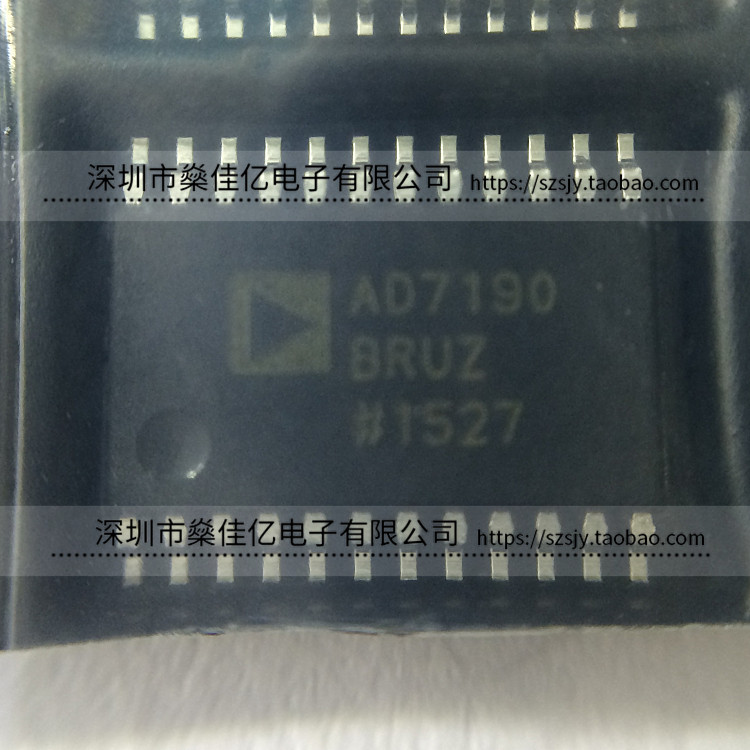 AD7190BRUZ 24位模数转换器 芯片 TSSOP24 原装正品 AD7190