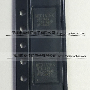 MT6169V 电源IC BGA 原装正品 MT6169V/A