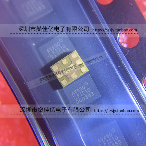 ACMD-4102 双工器 UMTS/NCDMA/Co-band GSM Rx Band2 /9Pin/2520