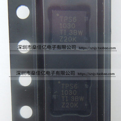 TPS61030RSAR 可调式升压开关稳压器IC QFN16 原装正品 TPS61030