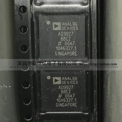 AD9927BBCZ 14位CCD信号处理器 BGA 原装 AD9927 AD9927BBCZRL