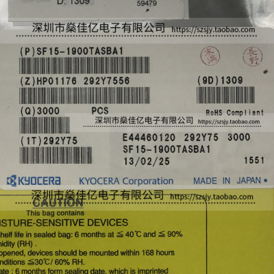 SF15-1900TASBA1 滤波器 TD-SCDMA SF15 Serie /10Pin /1511 原装