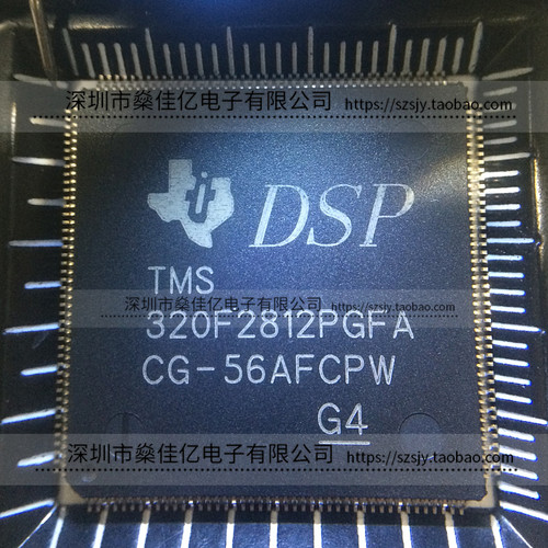 TMS320F2812PGFA 150MHz/256KB闪存/32位微控制器IC LQFP176 原装
