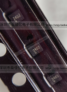 RSFP2402D WIFI滤波器 LTE B40 /5Pin /1411 原装正品