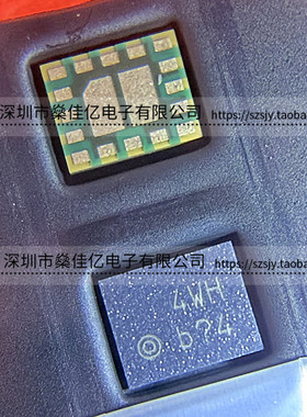 B39272M5009D310 EN-DC 4G/5G band n1+n66+n3+n7 /18Pin /2520