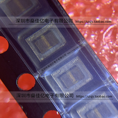 B39202-B7956-P810 滤波器 双工器 WCDMA Band2(PCS) /9Pin /3025