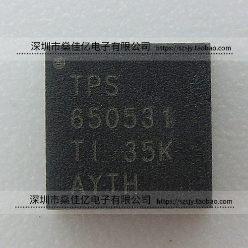 TPS650531RGER 电源管理IC QFN24 原装正品 TPS650531