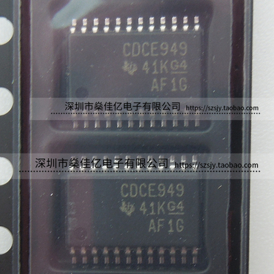 CDCE949PWR PLL时钟发生器IC TSSOP24 原装正品 CDCE949