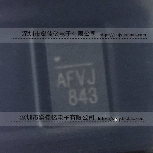 MP2145GD-Z 可调式降压开关稳压器IC AFV* QFN12 原装 MP2145GD