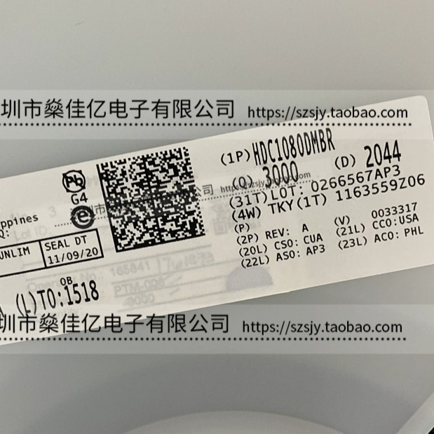 HDC1080DMBR 湿度,温度传感器 WSON6 原装正品