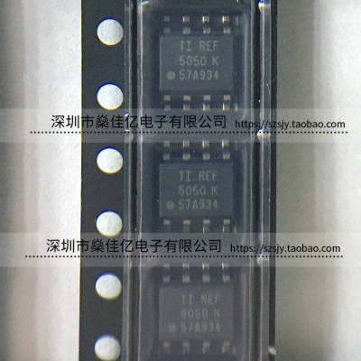 REF5050AIDR 电压基准IC REF5050K SOP8 原装正品