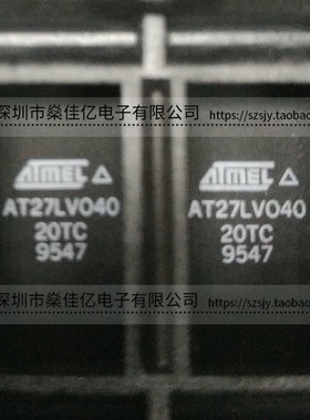 AT27LV040-20TC TSOP32 原装正品