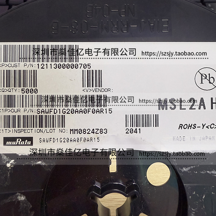 SAWFD1G20AA0F0A 双滤波器 GPS_GLONASS_GALILEO /10Pin /1511