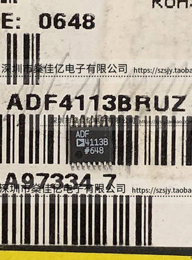 ADF4113BRUZ 射频锁相环频率合成器 芯片 TSSOP16 原装 ADF4113B