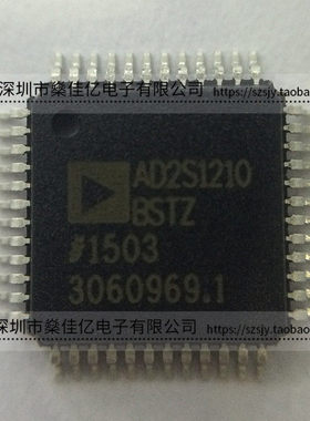 AD2S1210BSTZ 分辨率可变、10位至16位R/D转换器芯片 LQFP48 原装