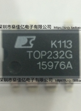 TOP232GN 电源管理IC SOP7 原装正品 TOP232G