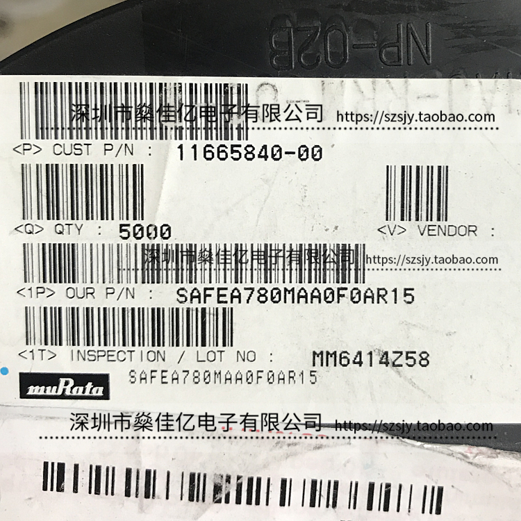 SAFEA780MAA0F0A 声表滤波器 Band28 /5Pin /1411 原装正品