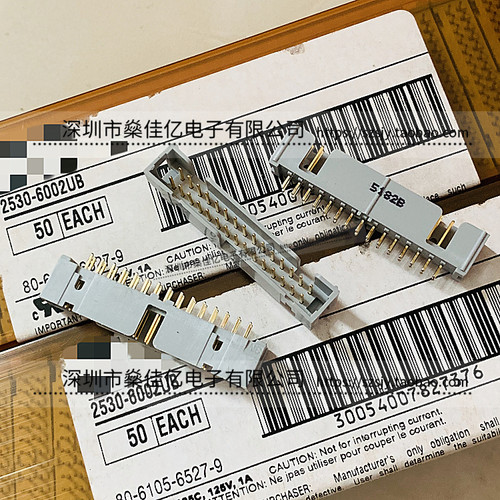 2530-6002UB 30POS接头连接器 2.54MM间距 原装正品