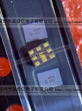 B39791-B8539-P810 滤波器 双工器 LTE band28 Block B/8Pin/1814