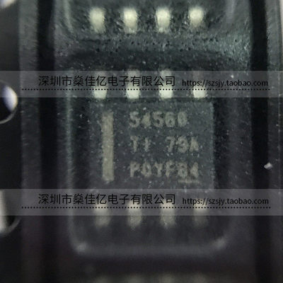 TPS54560DDAR 可调式降压开关稳压器IC 54560 SOP8 原装正品