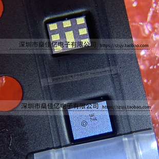 B39791-B1295-P810 滤波器 双工器 B28FB+B20RX /8Pin /1814 原装