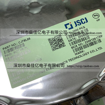 CJ78L05 三端电压稳压器 SOT-89 原装正品 78L05