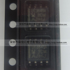 UC3845AD8TR 电流模式PWM控制器 芯片 SOP8 原装正品 UC3845A