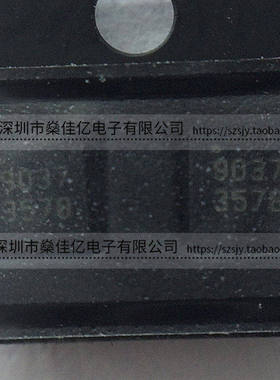 TQP3M9037 高线性超低噪声放大器 DFN8 原装正品 9037