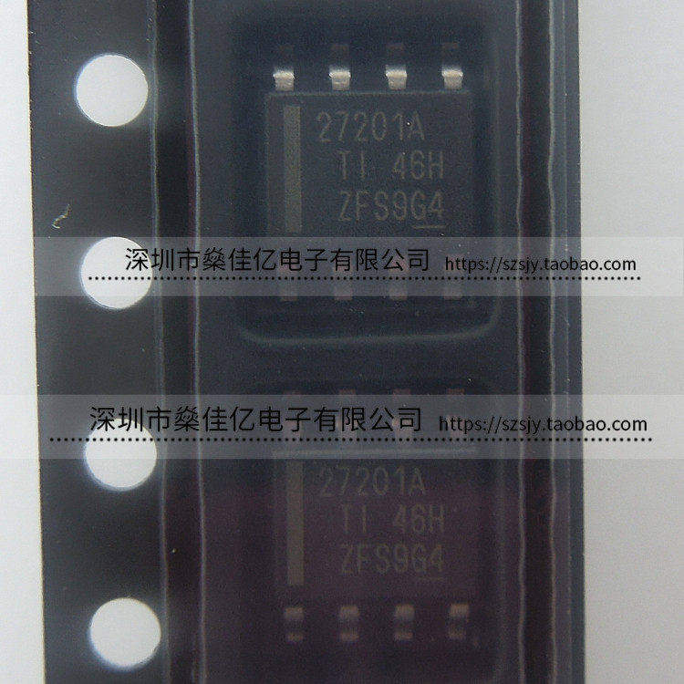 UCC27201ADDAR 半桥栅极驱动器IC SOP8 原装正品 27201A - 实物图